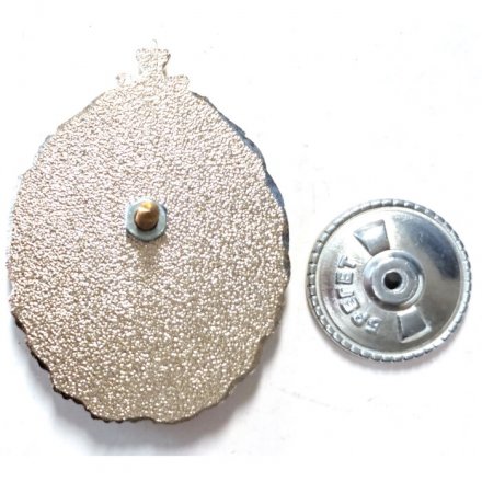 Нагрудный знак &quot;Омский государственный технический университет (ОмГТУ)&quot;, нейзильбер с позолотой