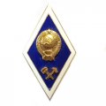 Ромб СССР. Технический ВУЗ. ЛМД (тип 2)