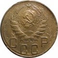 СССР 5 копеек 1940 год - F-