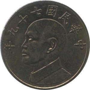 Тайвань 5 юаней (долларов) 1990 год