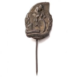 Значок-иголка Okolo Slovenska (Тур Словакии). Велогонка. 1954