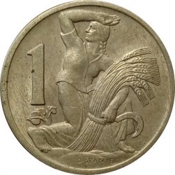 Чехословакия 1 крона 1923 год
