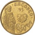 Испания 5 песет 1993 год - Год Святого Иакова