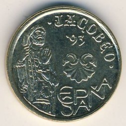 Монета Испания 5 песет 1993 год - Год Святого Иакова