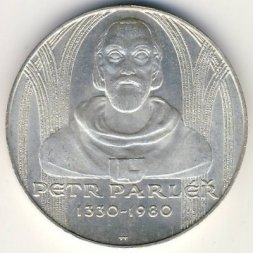 Чехословакия 100 крон 1980 год