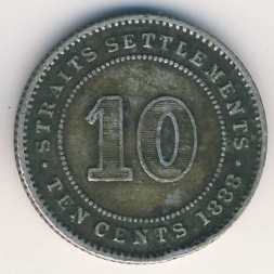 Монета Стрейтс-Сетлментс 10 центов 1888 год