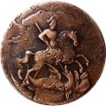 2 копейки 1757 год (номинал под Св. Георгием, гурт сетчатый) Елизавета Петровна (1741 - 1762) - двойной перечекан (с крестового пятака и облачной копейки) - XF