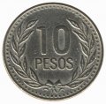 Колумбия 10 песо 1992 год - Герб