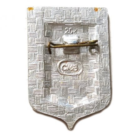 Значок Смоленск. Построена деревянная крепость. 1141 год