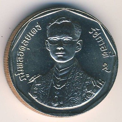 Таиланд 2 бата 1988 год