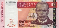 Малави 100 квач 2011 год - Джон Чилембве. Дом в столице Лилонгве