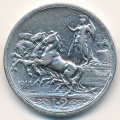Италия 2 лиры 1914 год