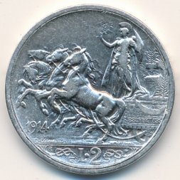 Италия 2 лиры 1914 год