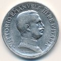 Италия 2 лиры 1914 год