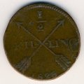 Швеция 1/2 скиллинга 1828 год