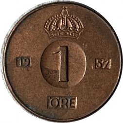 Швеция 1 эре 1957 год