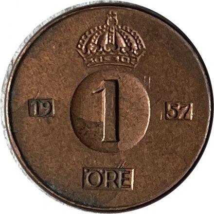 Швеция 1 эре 1957 год