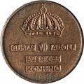 Швеция 1 эре 1957 год