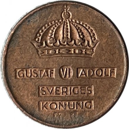 Швеция 1 эре 1957 год