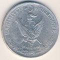 Турция 10 лир 1960 год