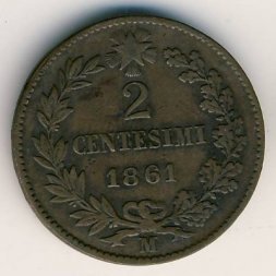 Италия 2 чентезимо 1861 год (М)