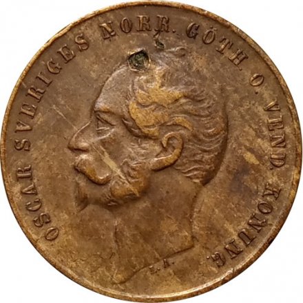Швеция 2 эре 1857 год