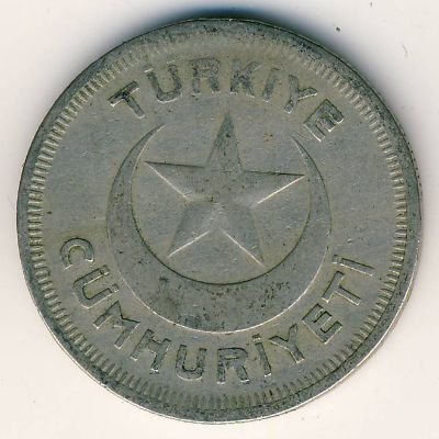Турция 10 куруш 1936 год