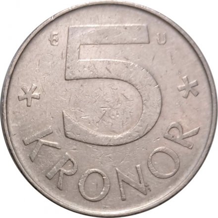 Швеция 5 крон 1984 год - Король Карл XVI Густав