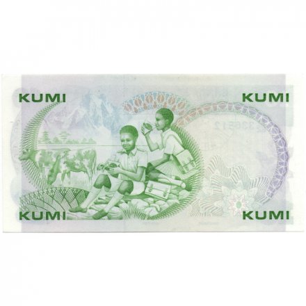 Кения 10 шиллингов 1982 год - UNC