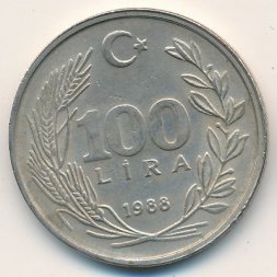 Турция 100 лир 1988 год