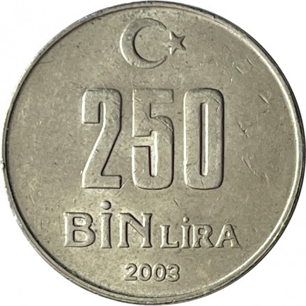 Турция 250000 лир 2003 год
