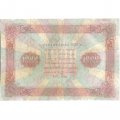 РСФСР 1000 рублей 1923 год - кассир А. Селляво - F