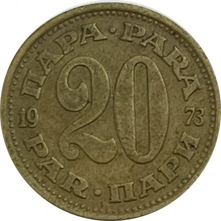 Югославия 20 пар 1973 год