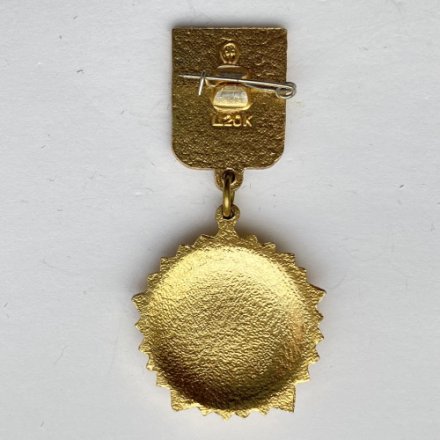 Значок. lll Зимняя спартакиада народов СССР 1974. Прыжки с трамплина