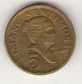 Филиппины 5 сентимо 1972 год