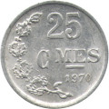 Люксембург 25 сантимов 1970 год