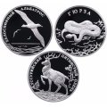 Набор из 3 монет Россия 2 рубль 2010 год СПМД - Красная Книга - Альбатрос, гюрза, олень (proof)