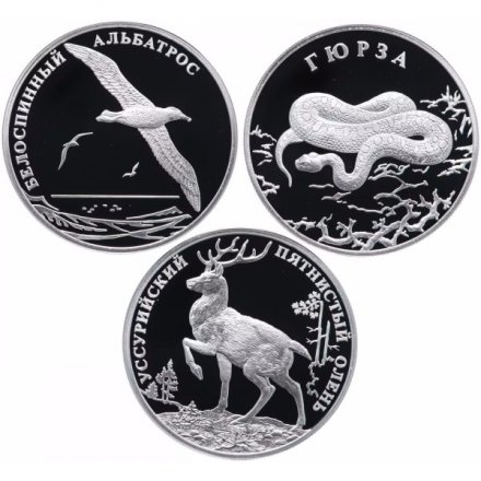 Набор из 3 монет Россия 2 рубль 2010 год СПМД - Красная Книга - Альбатрос, гюрза, олень (proof)
