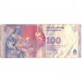 Аргентина 100 песо 2014 год - Мария Эва Дуарте де Перон - F
