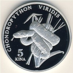 Папуа - Новая Гвинея 5 кина 1998 год