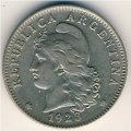 Аргентина 20 сентаво 1923 год