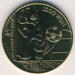 Южная Корея 1000 вон 2001 год - Кубок мира по футболу