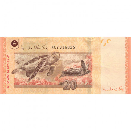 Малайзия 20 ринггит 2012 год - Черепахи Бисса UNC