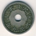 Япония 10 сен 1920 год