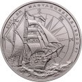 Венгрия 2000 форинтов 2021 год - 235 лет со дня рождения Мориц Августа Бенёвского
