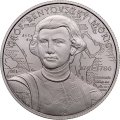 Венгрия 2000 форинтов 2021 год - 235 лет со дня рождения Мориц Августа Бенёвского