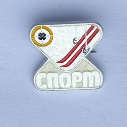 Значок. Спорт. Лыжи. Лыжный спорт. Биатлон