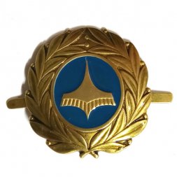 Кокарда на фуражку Авиакомпании "ЮТэйр"