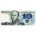 Польша 10 злотых 1982 год - ​Юзеф Захариаш Бем (UNC)