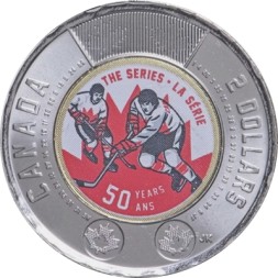Канада 2 доллара 2022 год - 50 лет Суперсерии СССР (цветное покрытие)